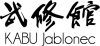 Klubový informační systém logo